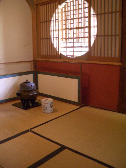 Simple Tea Ceremony Room