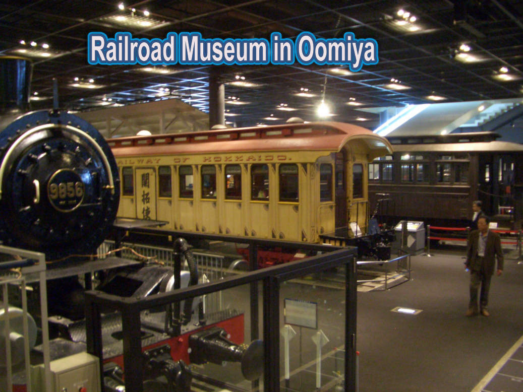 Oomiya Railroad Museum