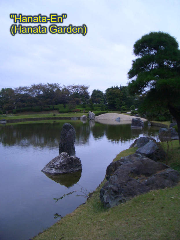Hanata-En - Japanese Garden