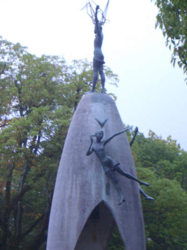 Children's Monument