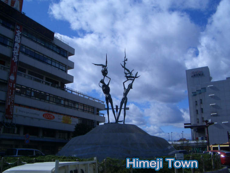 Himeji Town