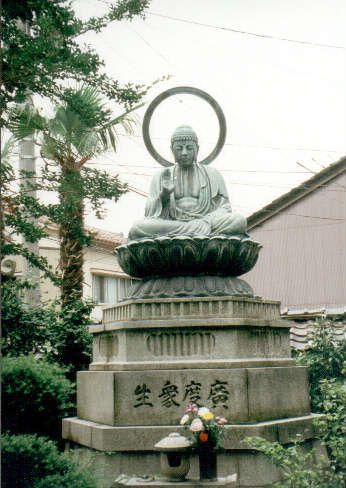 Buddha Figur in Tokio